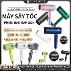 Máy Sấy Tóc Junenice Bản Gấp Gọn Dễ Sử Dụng Tiện Lợi Cho Gia đình Và đem Theo Du Lịch Nữ Women Chăm Sóc Tóc