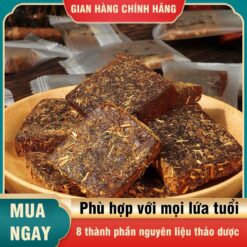 Bánh Dinh Dưỡng Cam Thảo Sơn Trà Không Đường Đại Hùng Foods, 1 Túi 500gram Snack Foods