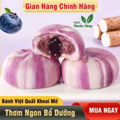 Bánh Dinh Dưỡng Việt Quất Khoai Mỡ Không Đường, 1 Hộp 450gram 15 Chiếc Snack Foods